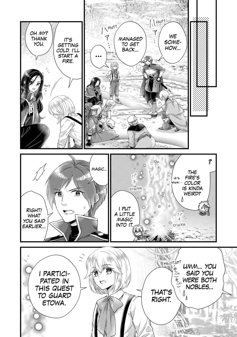 Koushaku Ke Ni Umarete Shonichi Ni Atotsugi Shikkaku No Rakuin Wo Osaremashitaga Kyou Mo Genki Ni Ikitemasu 34 8