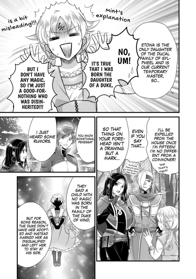 Koushaku Ke Ni Umarete Shonichi Ni Atotsugi Shikkaku No Rakuin Wo Osaremashitaga Kyou Mo Genki Ni Ikitemasu 34 9