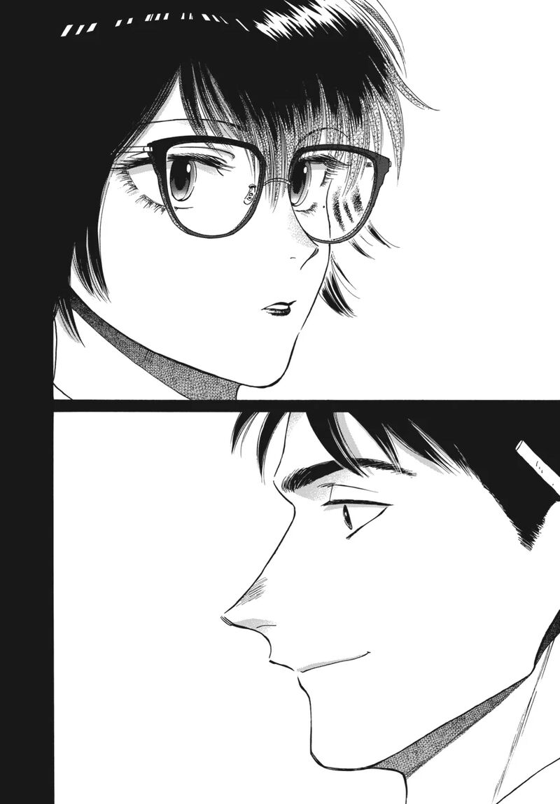 Kowloon Generic Romance 79 11