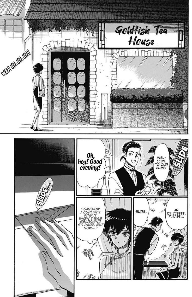 Kowloon Generic Romance 8 11