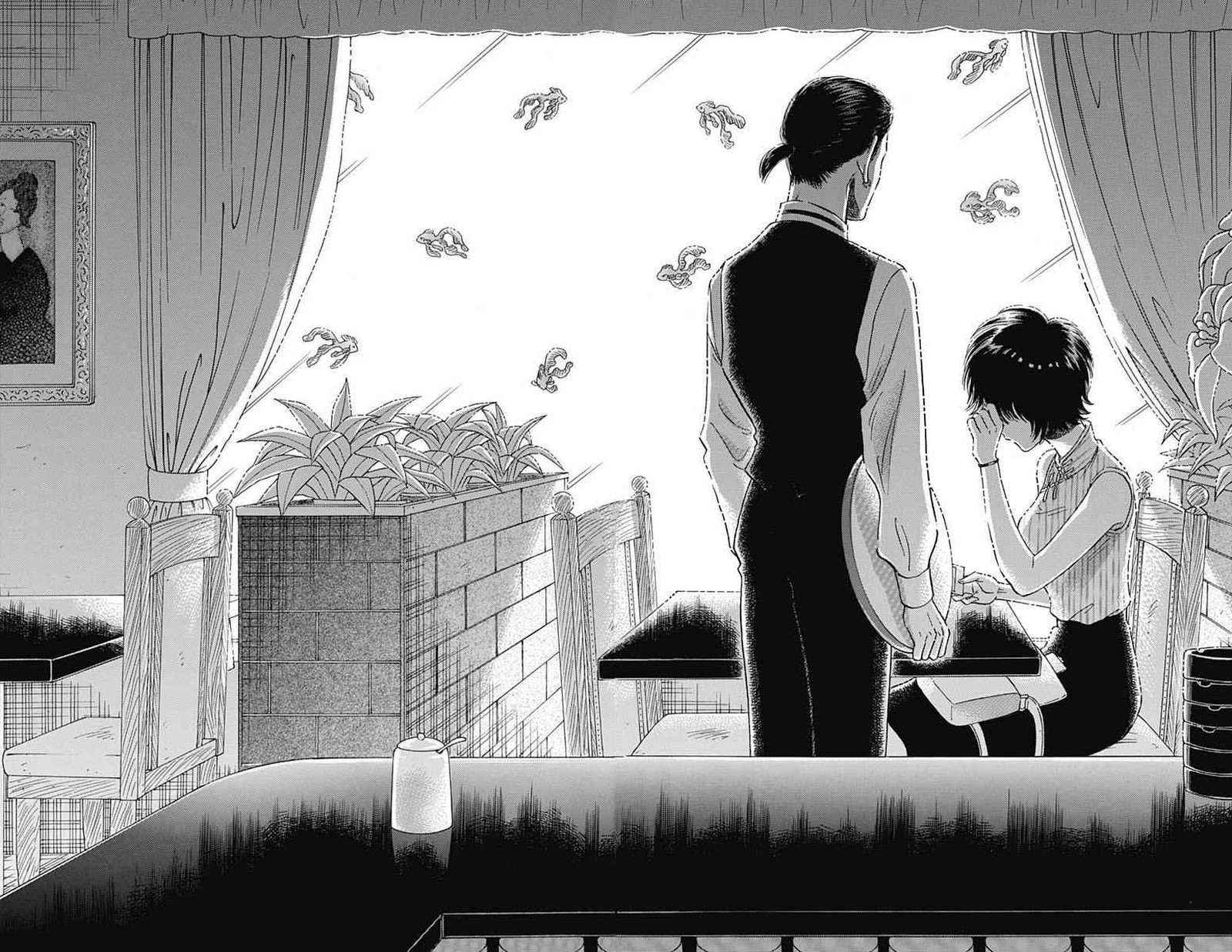 Kowloon Generic Romance 8 14