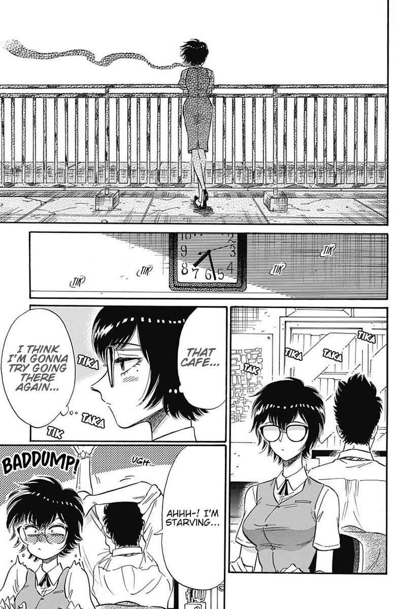 Kowloon Generic Romance 8 5