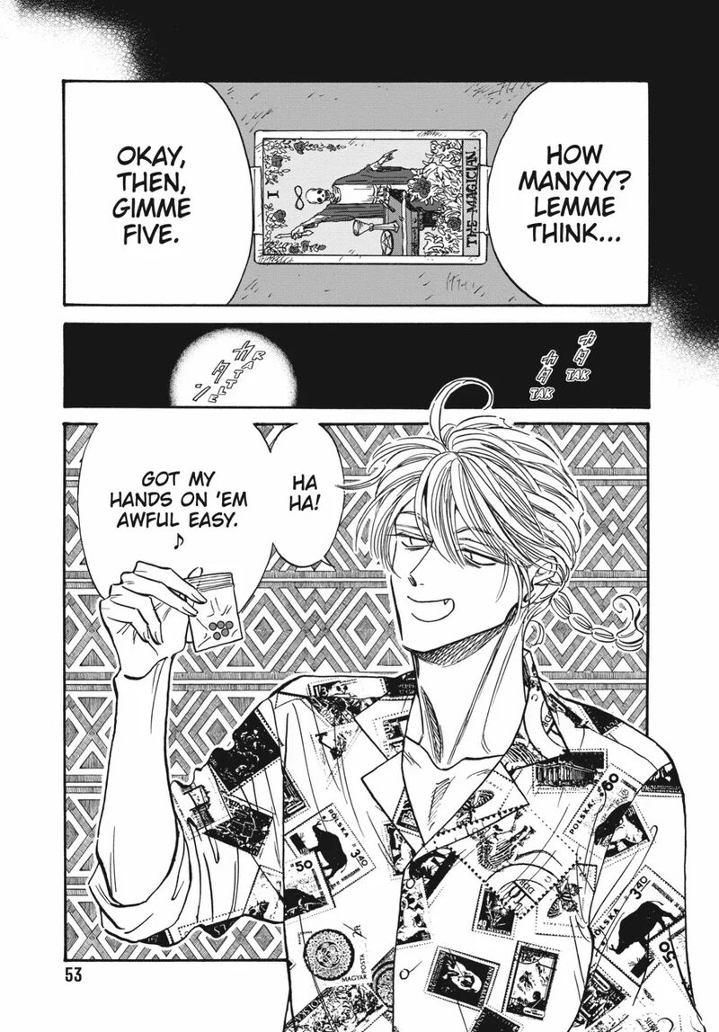 Kowloon Generic Romance 81 11