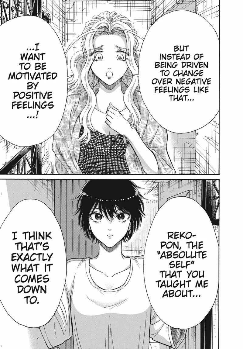 Kowloon Generic Romance 82 9