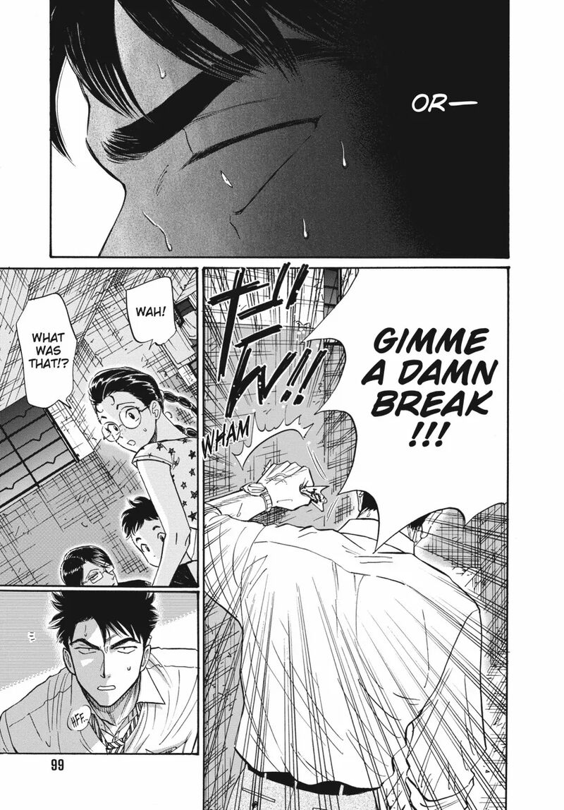 Kowloon Generic Romance 83 17