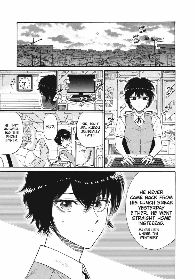 Kowloon Generic Romance 85 13