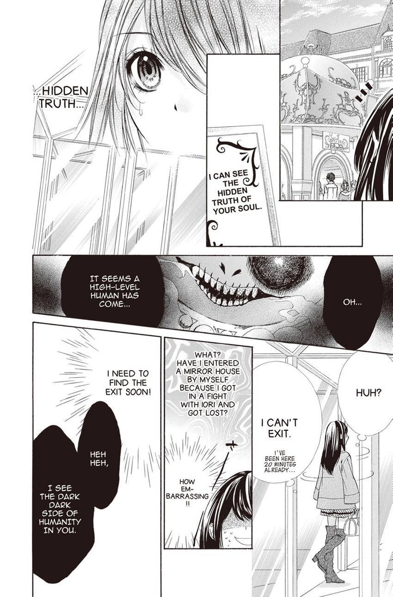 Koyoi Kimi To Kiss No Chigiri O 10 28