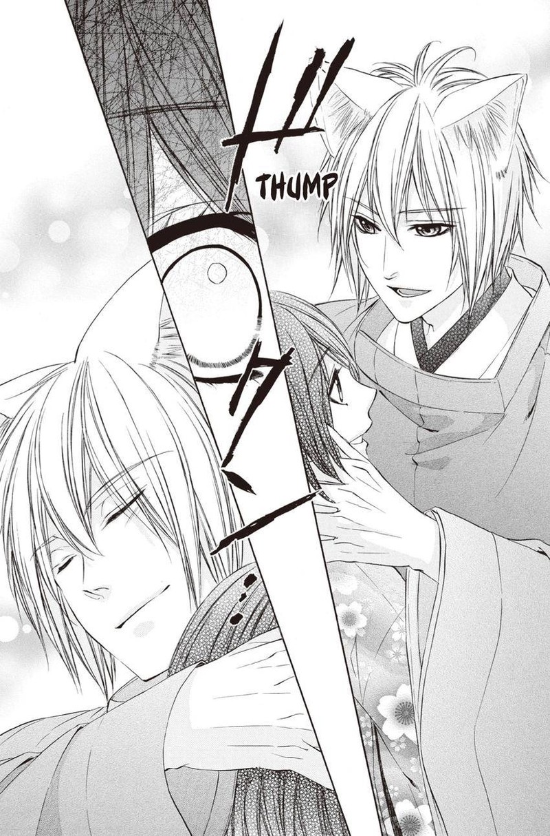 Koyoi Kimi To Kiss No Chigiri O 10 31