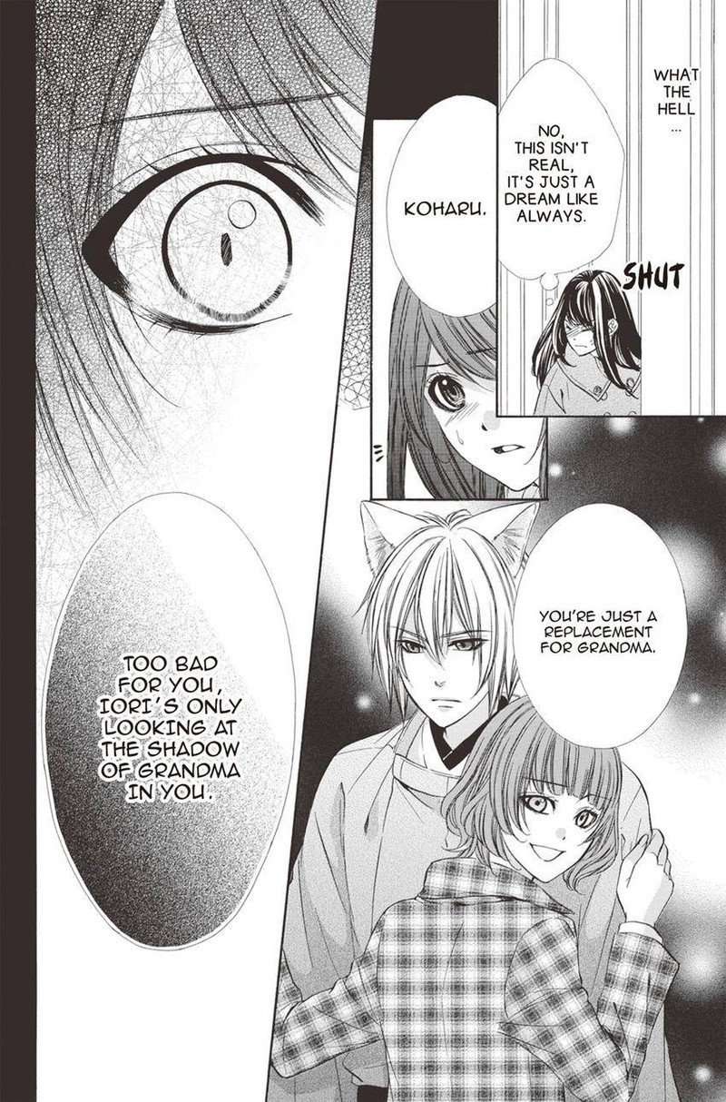 Koyoi Kimi To Kiss No Chigiri O 10 32