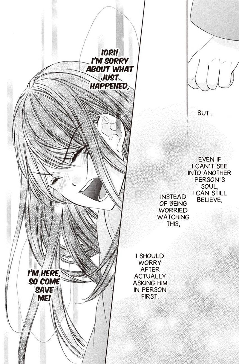 Koyoi Kimi To Kiss No Chigiri O 10 34