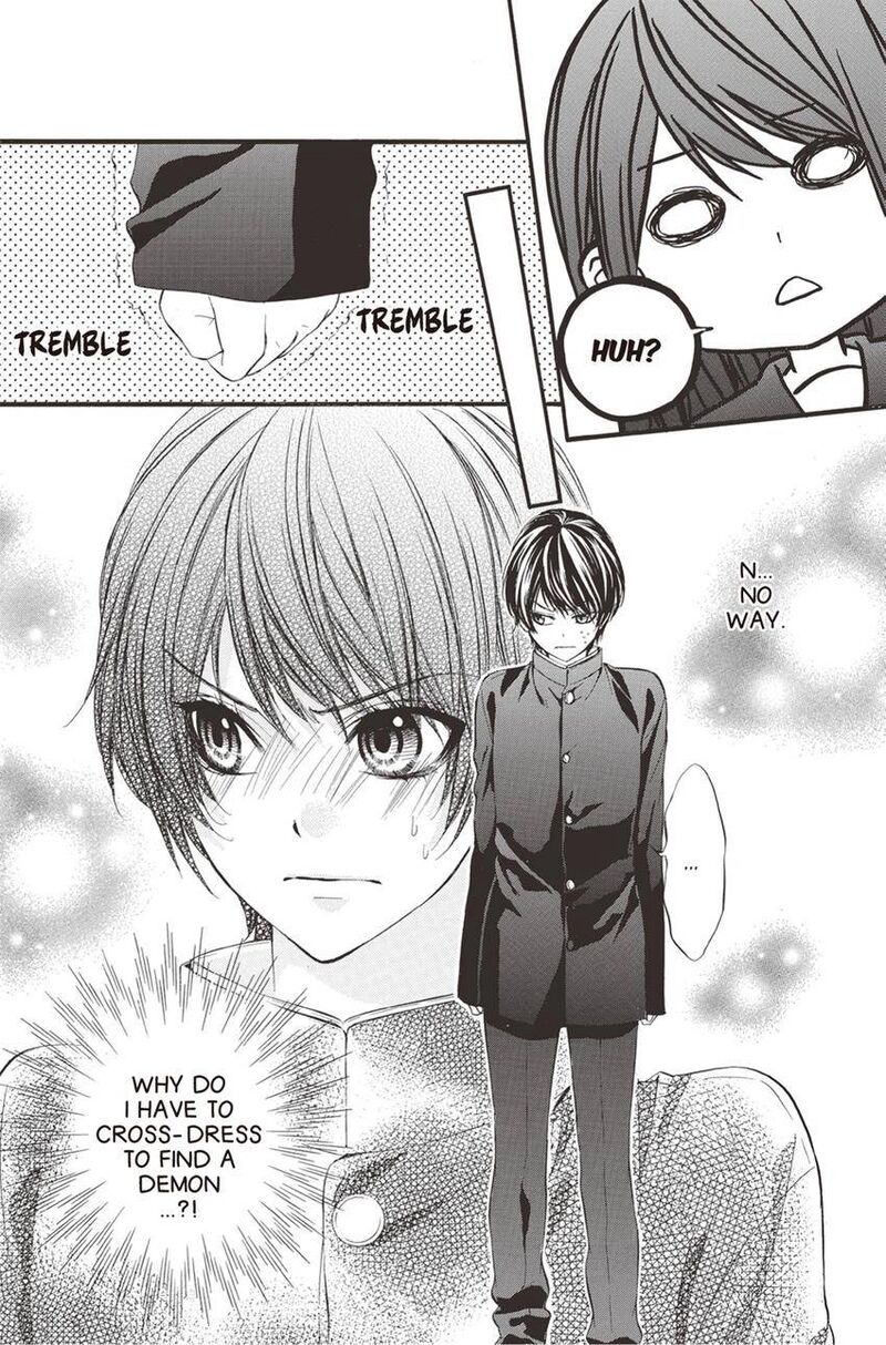 Koyoi Kimi To Kiss No Chigiri O 11 17