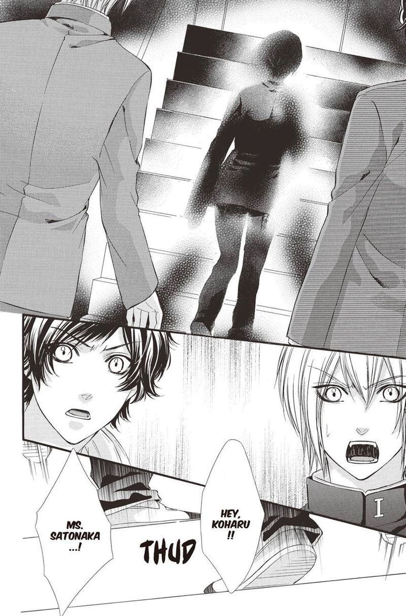 Koyoi Kimi To Kiss No Chigiri O 11 22