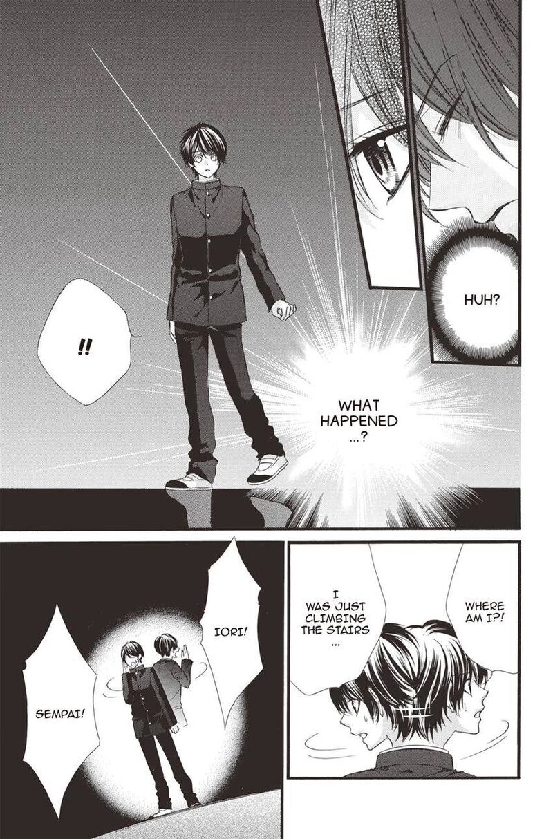 Koyoi Kimi To Kiss No Chigiri O 11 23