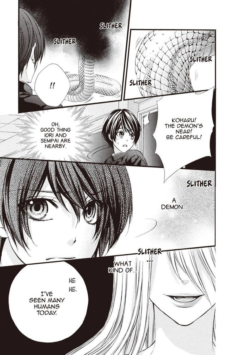 Koyoi Kimi To Kiss No Chigiri O 11 27