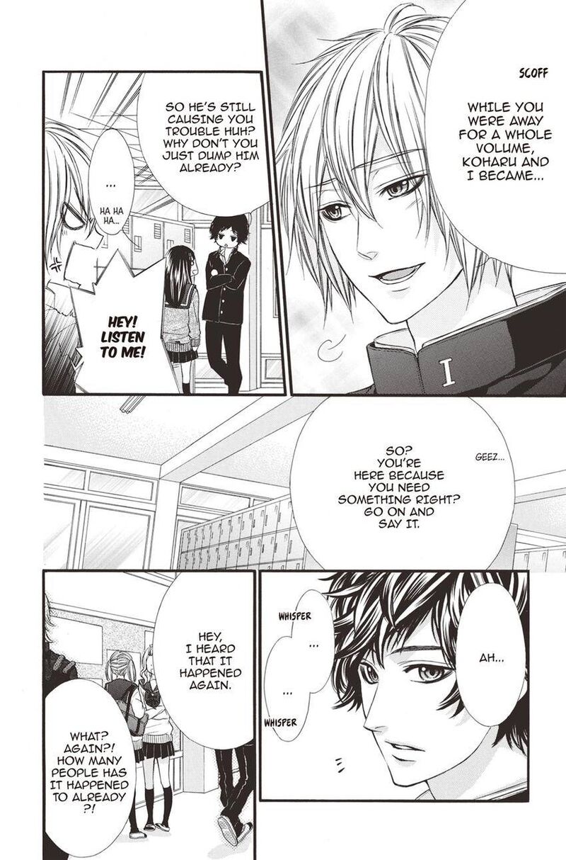 Koyoi Kimi To Kiss No Chigiri O 11 6