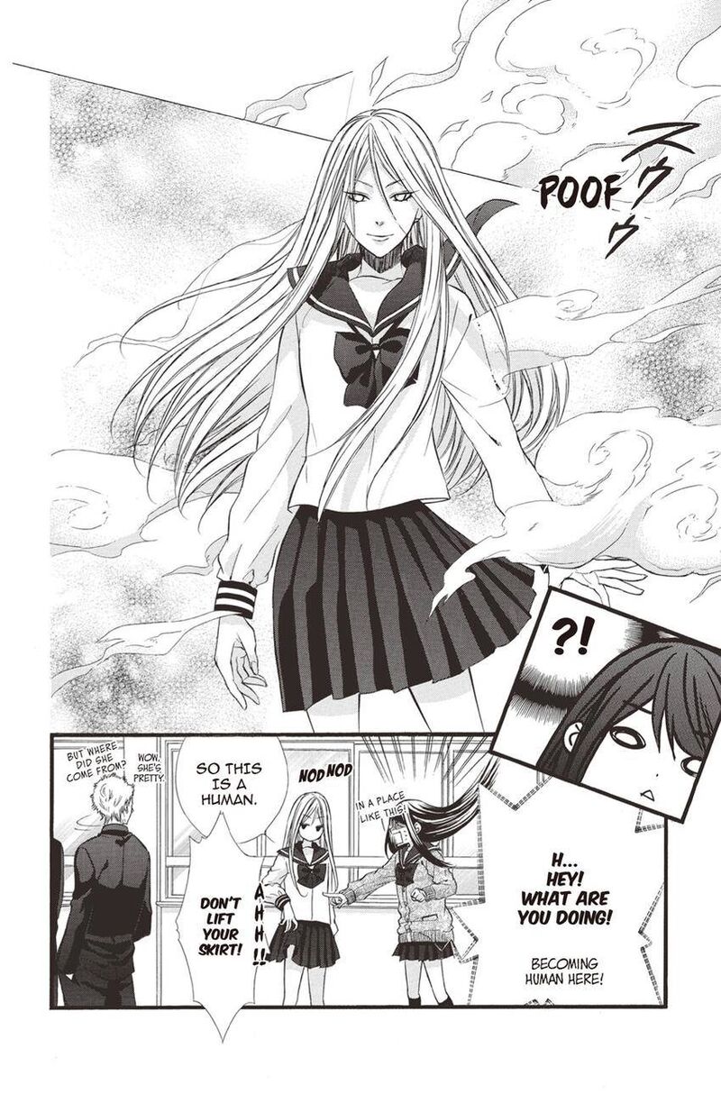 Koyoi Kimi To Kiss No Chigiri O 12 23