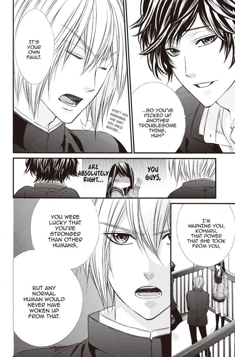 Koyoi Kimi To Kiss No Chigiri O 12 25