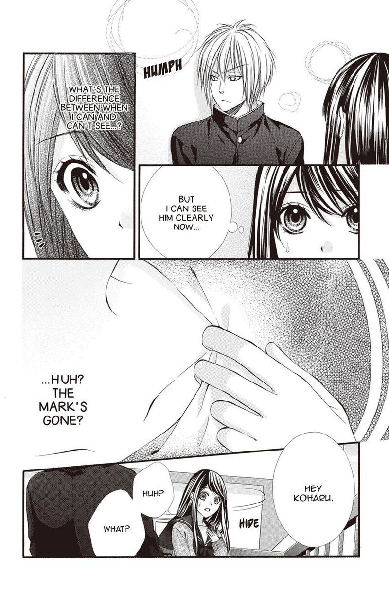 Koyoi Kimi To Kiss No Chigiri O 12 27