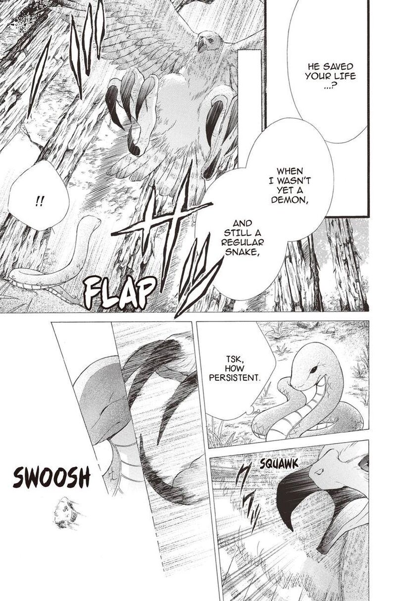 Koyoi Kimi To Kiss No Chigiri O 12 8