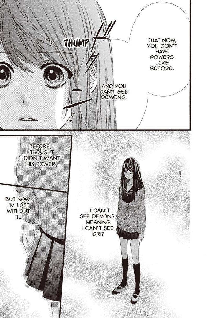 Koyoi Kimi To Kiss No Chigiri O 13 11