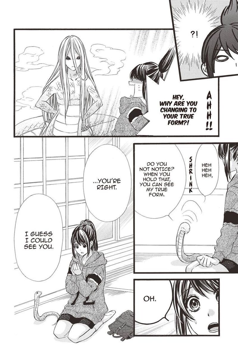 Koyoi Kimi To Kiss No Chigiri O 13 18