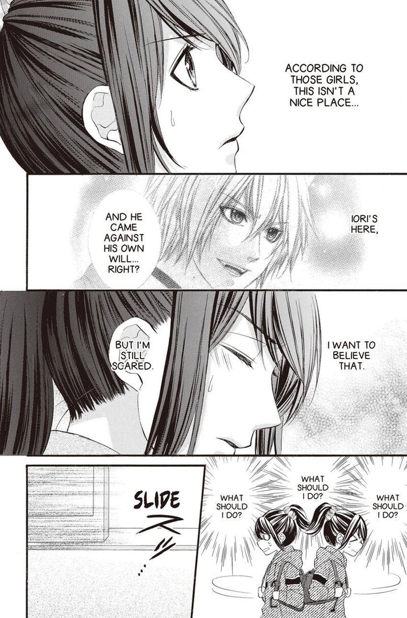 Koyoi Kimi To Kiss No Chigiri O 13 25
