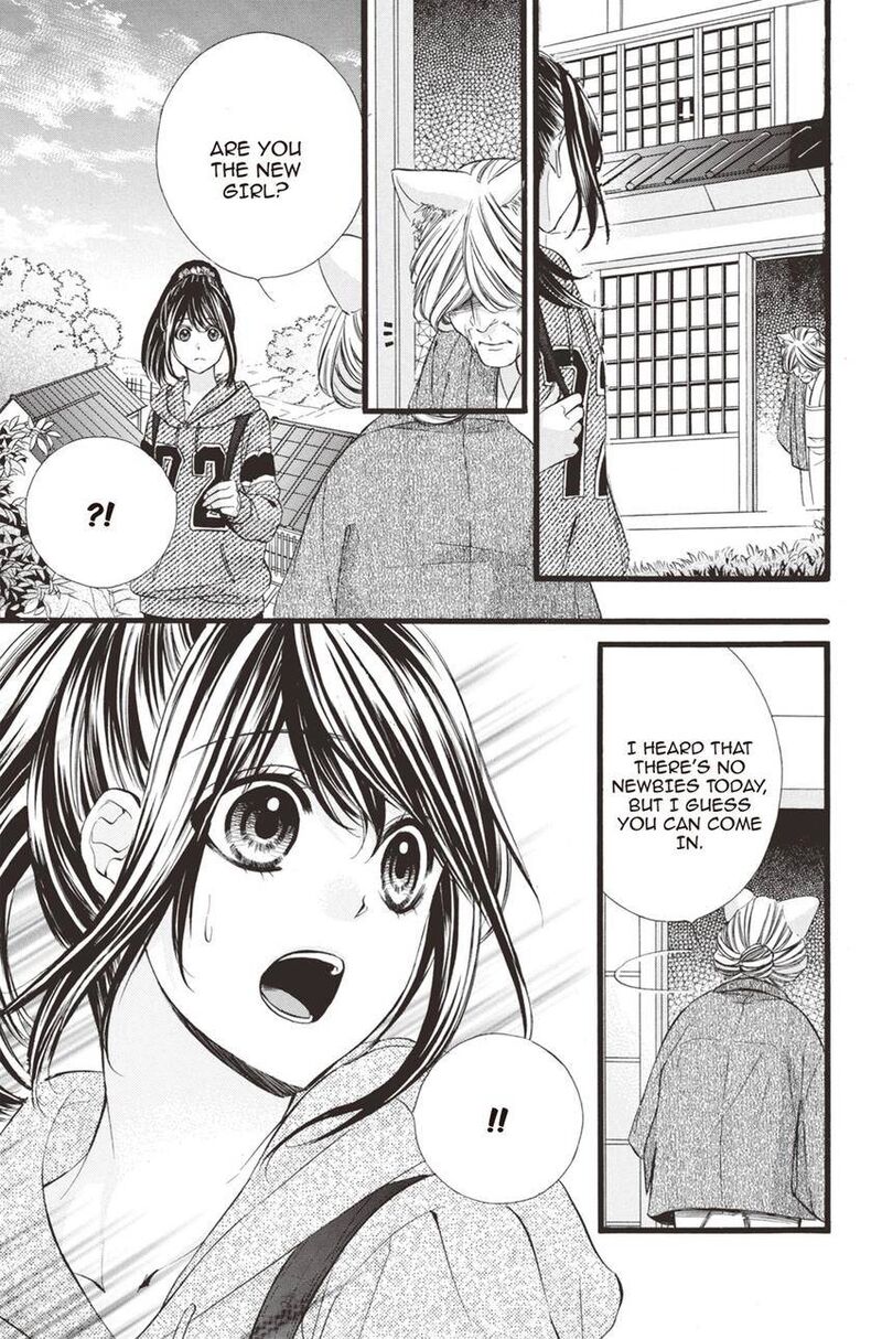 Koyoi Kimi To Kiss No Chigiri O 13 26