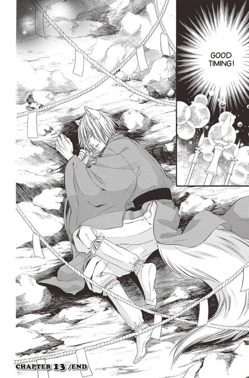 Koyoi Kimi To Kiss No Chigiri O 13 27