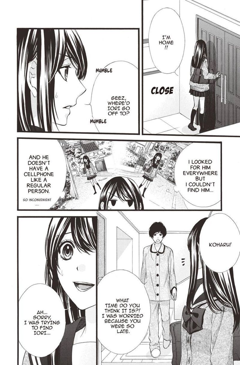 Koyoi Kimi To Kiss No Chigiri O 13 4