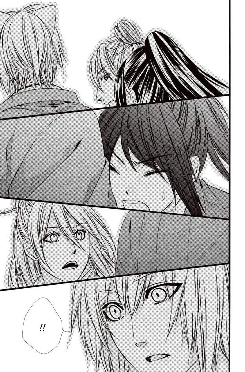 Koyoi Kimi To Kiss No Chigiri O 15 13