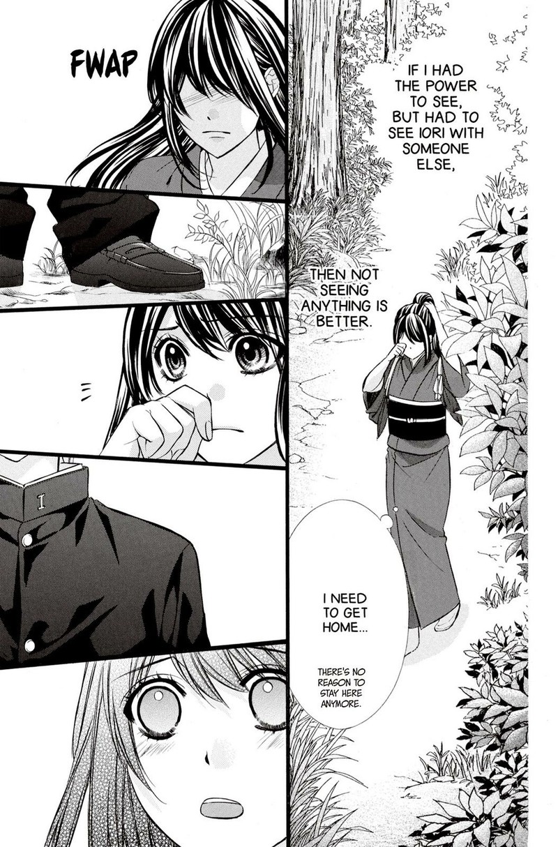 Koyoi Kimi To Kiss No Chigiri O 15 19