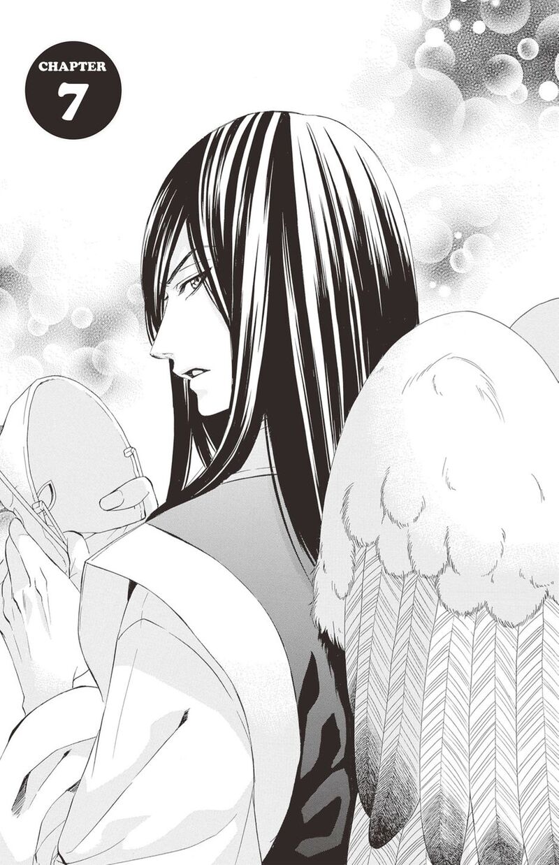 Koyoi Kimi To Kiss No Chigiri O 16 1