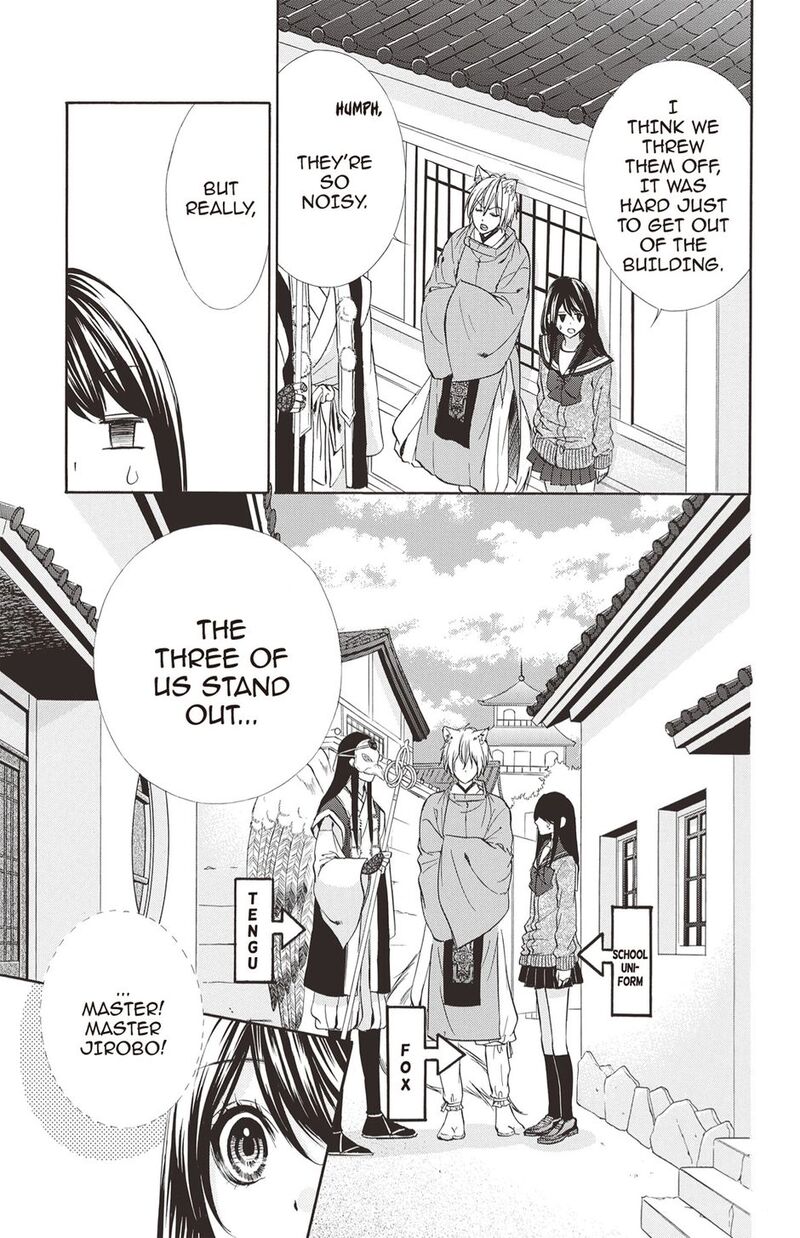 Koyoi Kimi To Kiss No Chigiri O 16 3