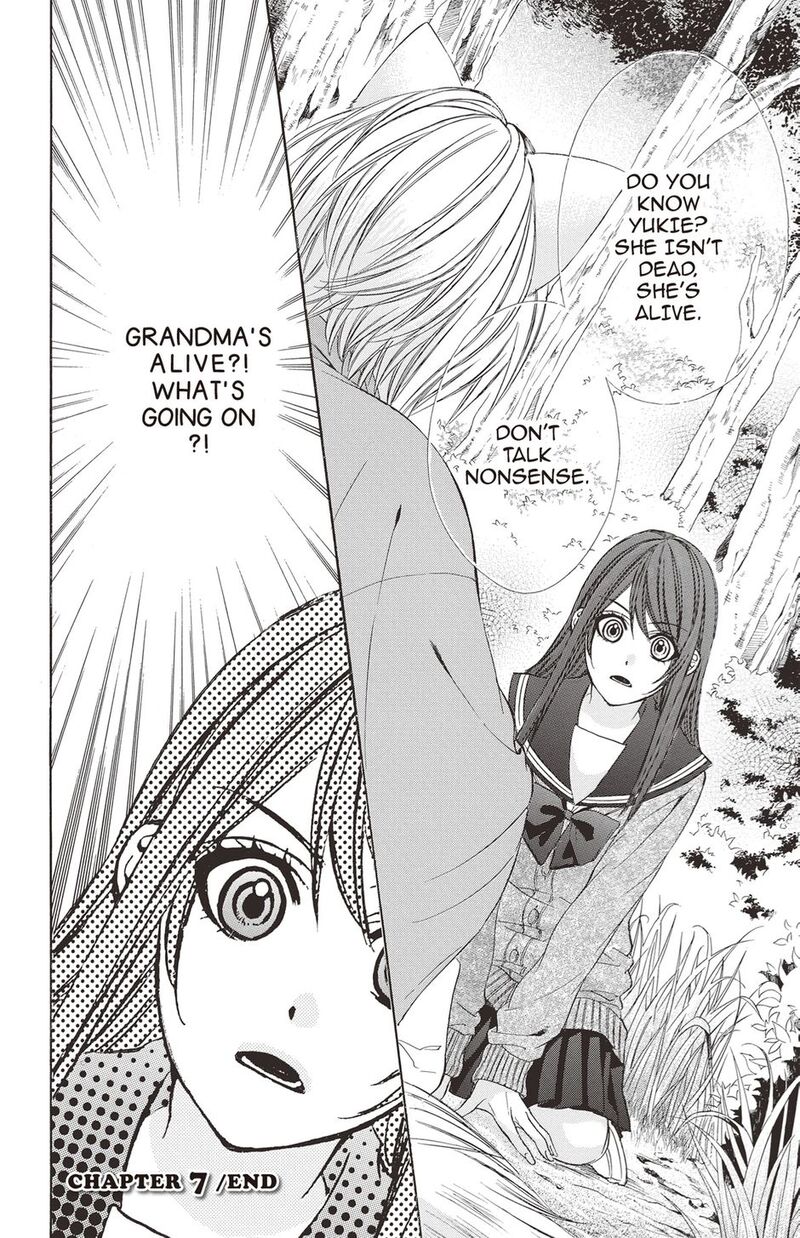 Koyoi Kimi To Kiss No Chigiri O 17 20