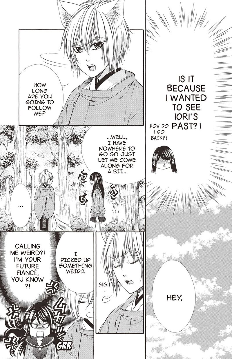 Koyoi Kimi To Kiss No Chigiri O 18 5