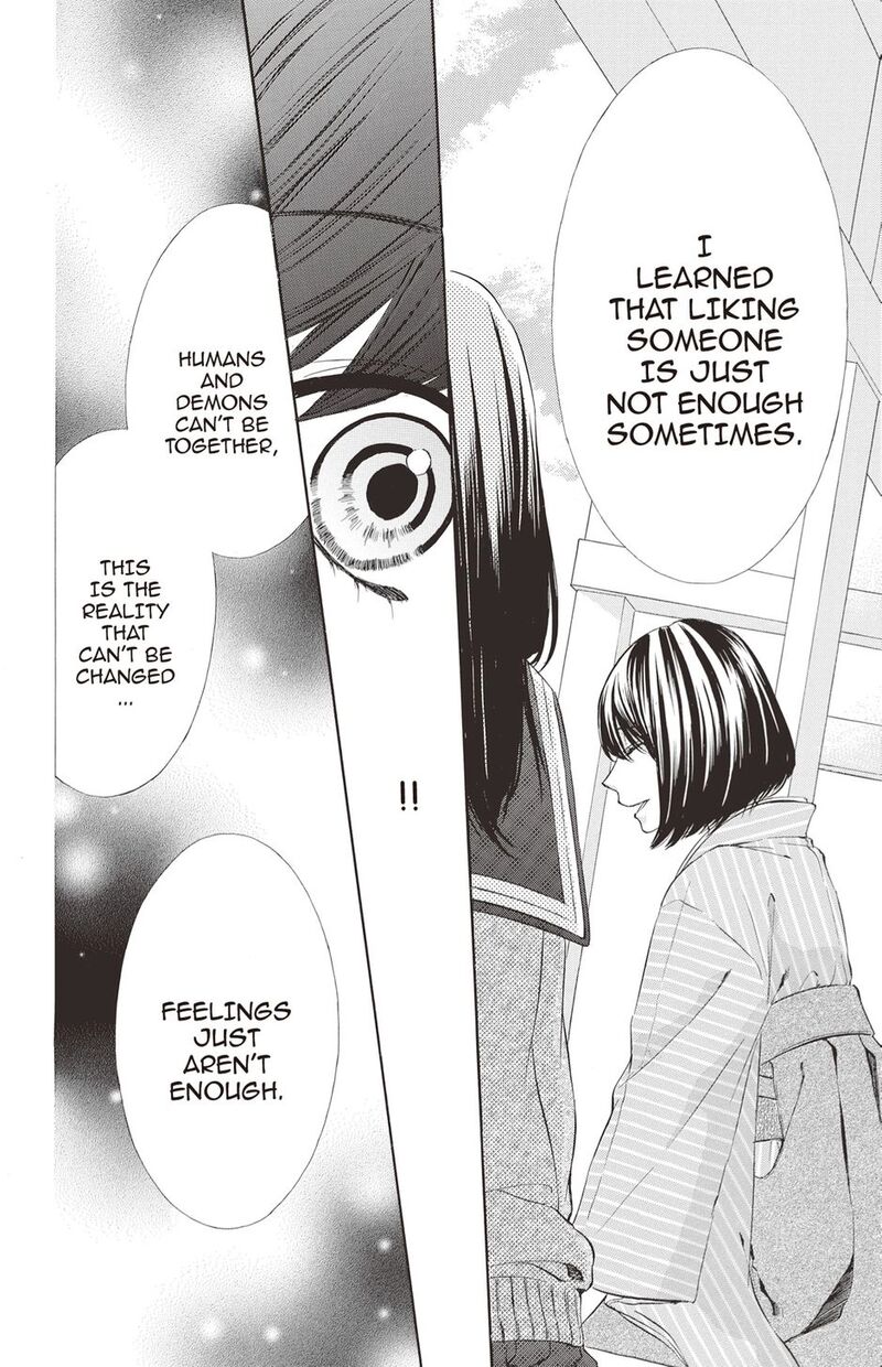 Koyoi Kimi To Kiss No Chigiri O 19 2