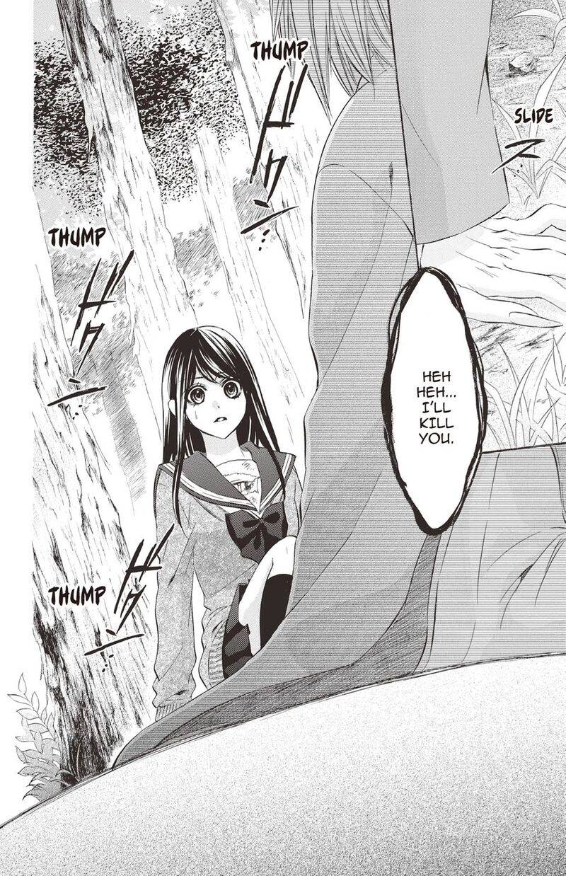 Koyoi Kimi To Kiss No Chigiri O 20 2