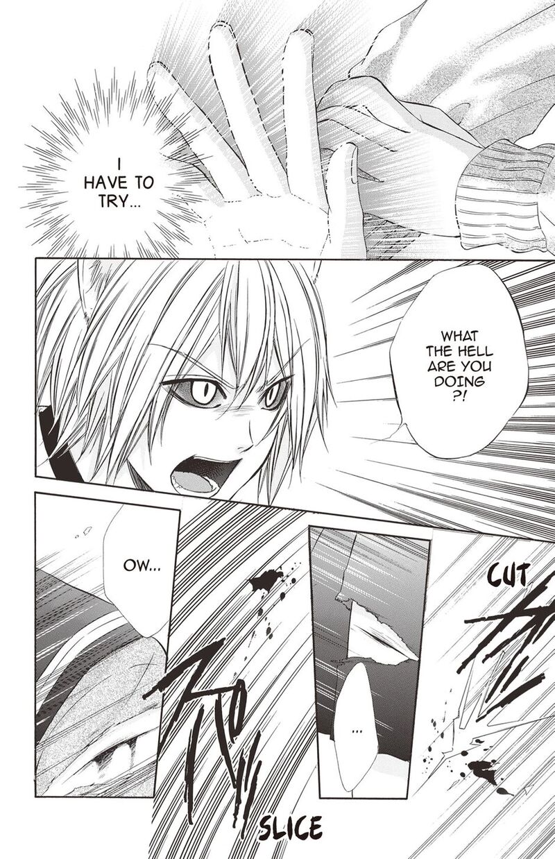 Koyoi Kimi To Kiss No Chigiri O 20 8