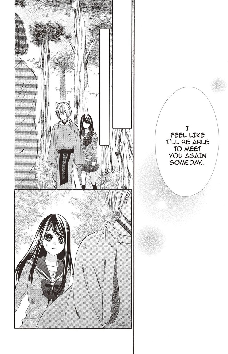 Koyoi Kimi To Kiss No Chigiri O 21 3