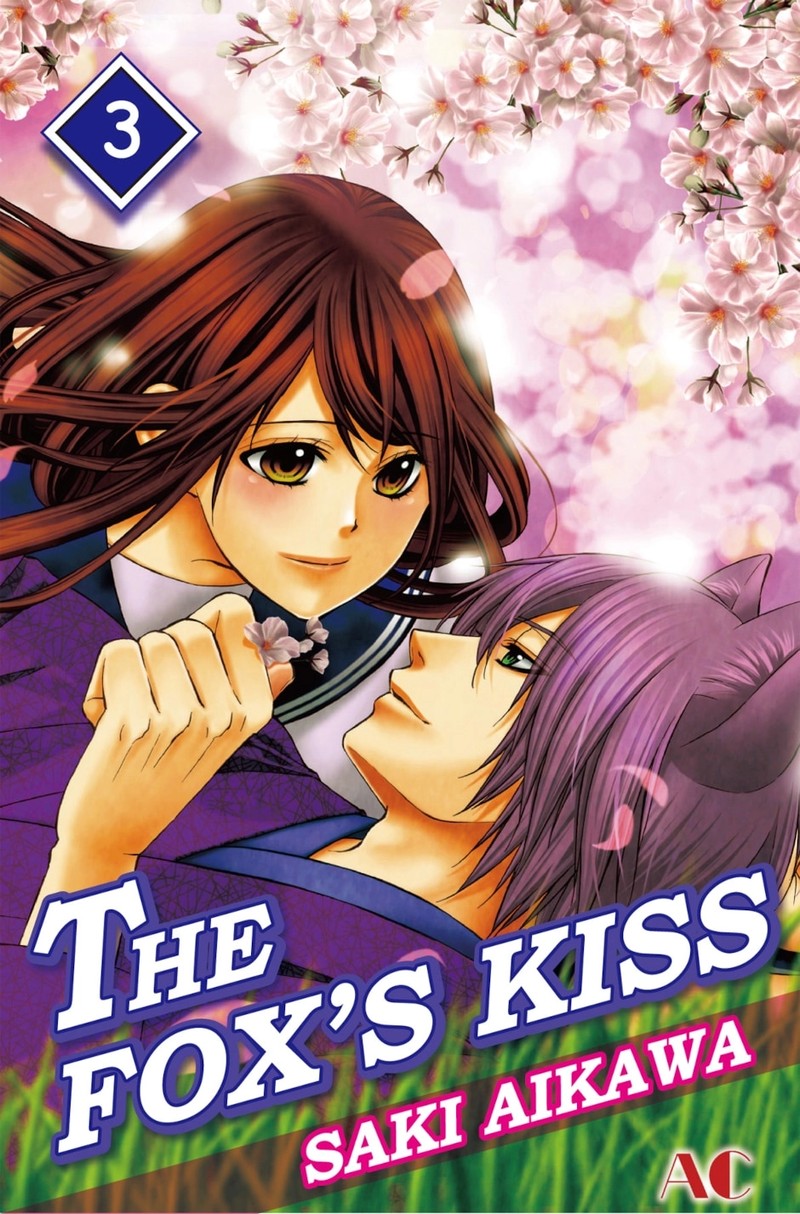 Koyoi Kimi To Kiss No Chigiri O 22 1