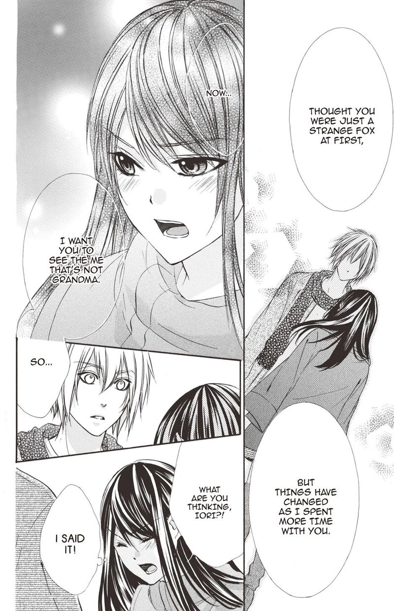 Koyoi Kimi To Kiss No Chigiri O 23 18