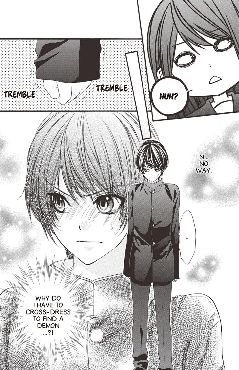 Koyoi Kimi To Kiss No Chigiri O 24 17