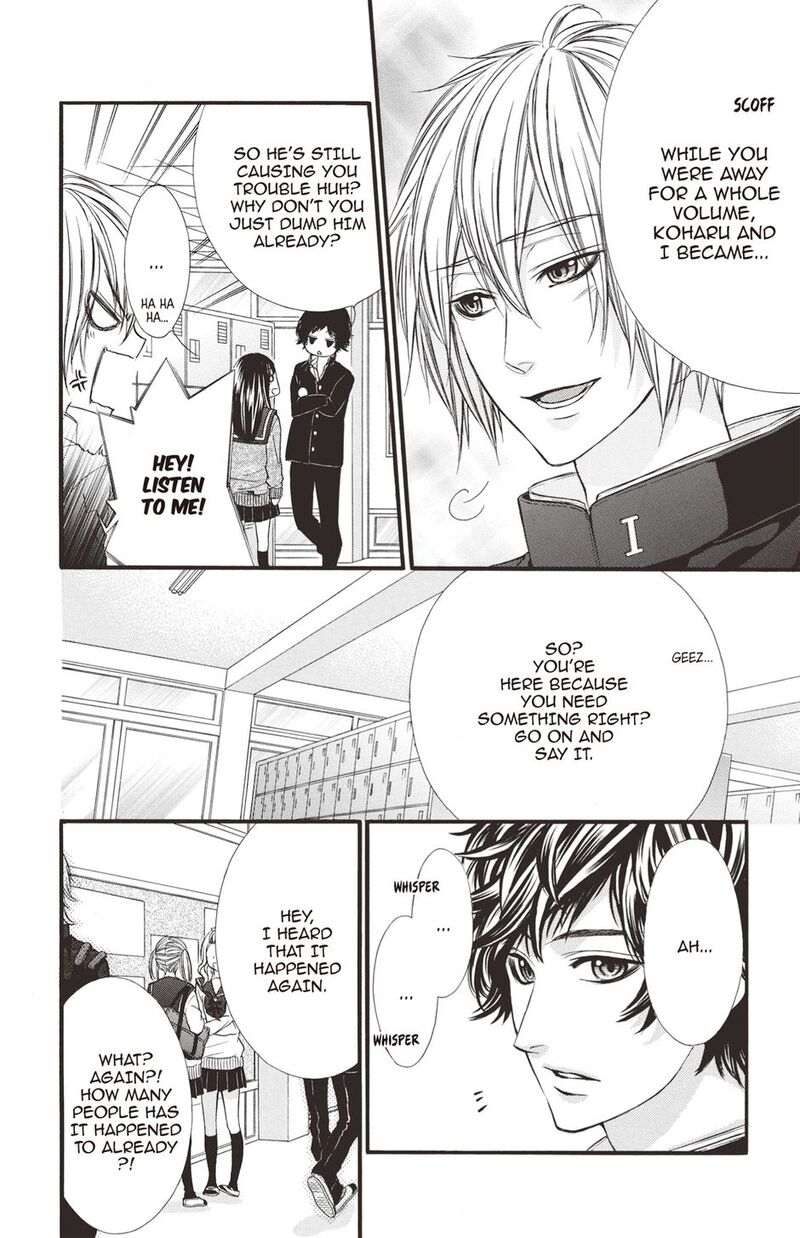 Koyoi Kimi To Kiss No Chigiri O 24 6