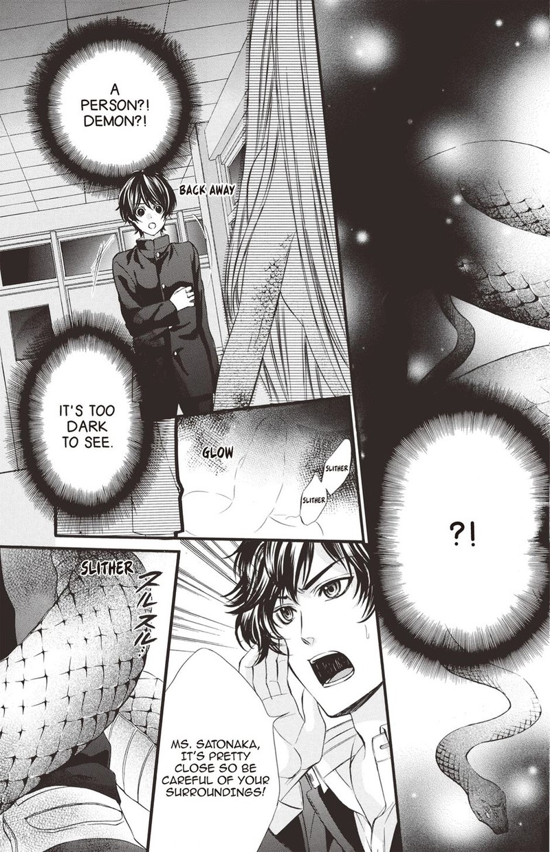 Koyoi Kimi To Kiss No Chigiri O 25 10