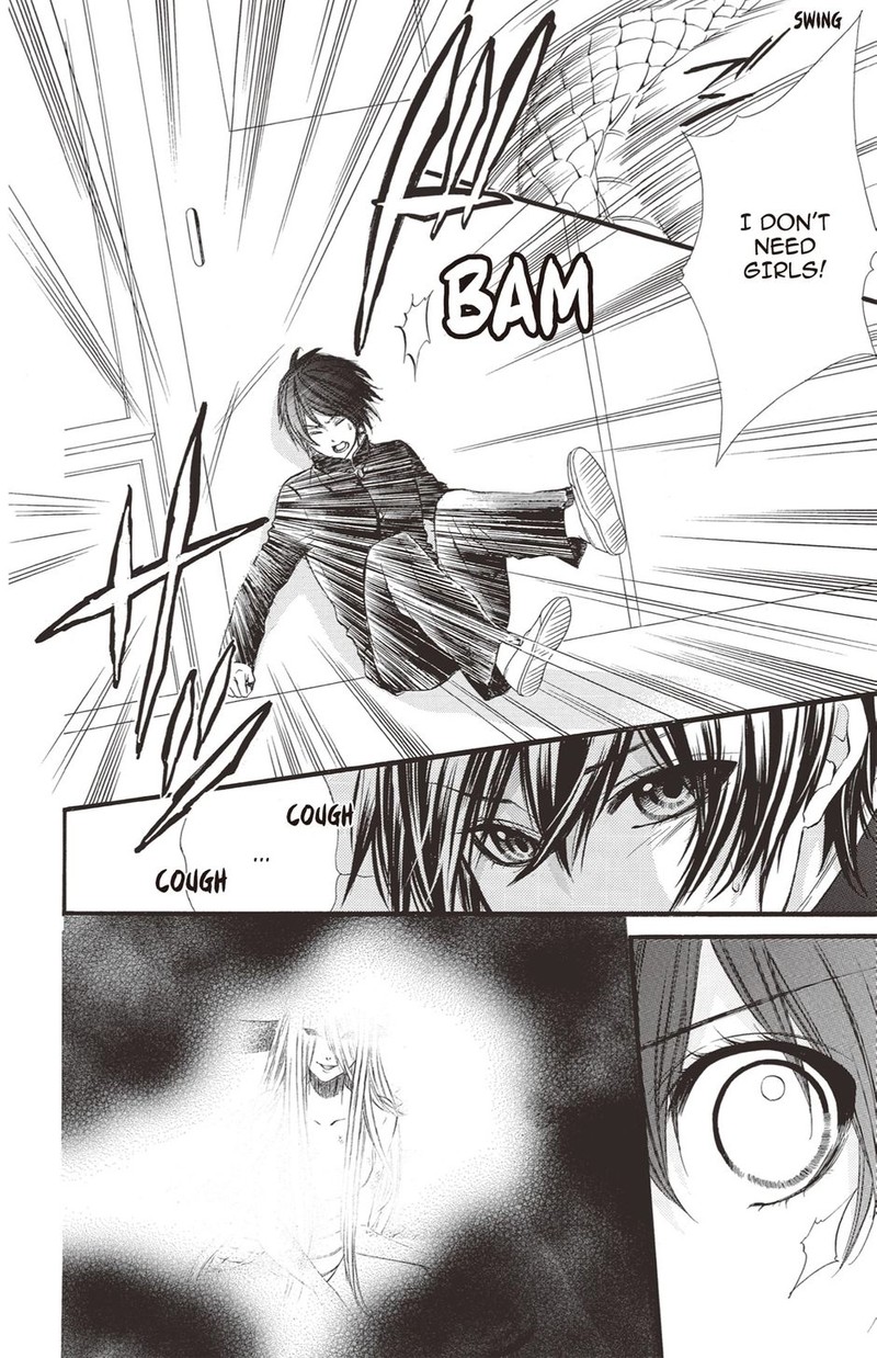 Koyoi Kimi To Kiss No Chigiri O 25 15