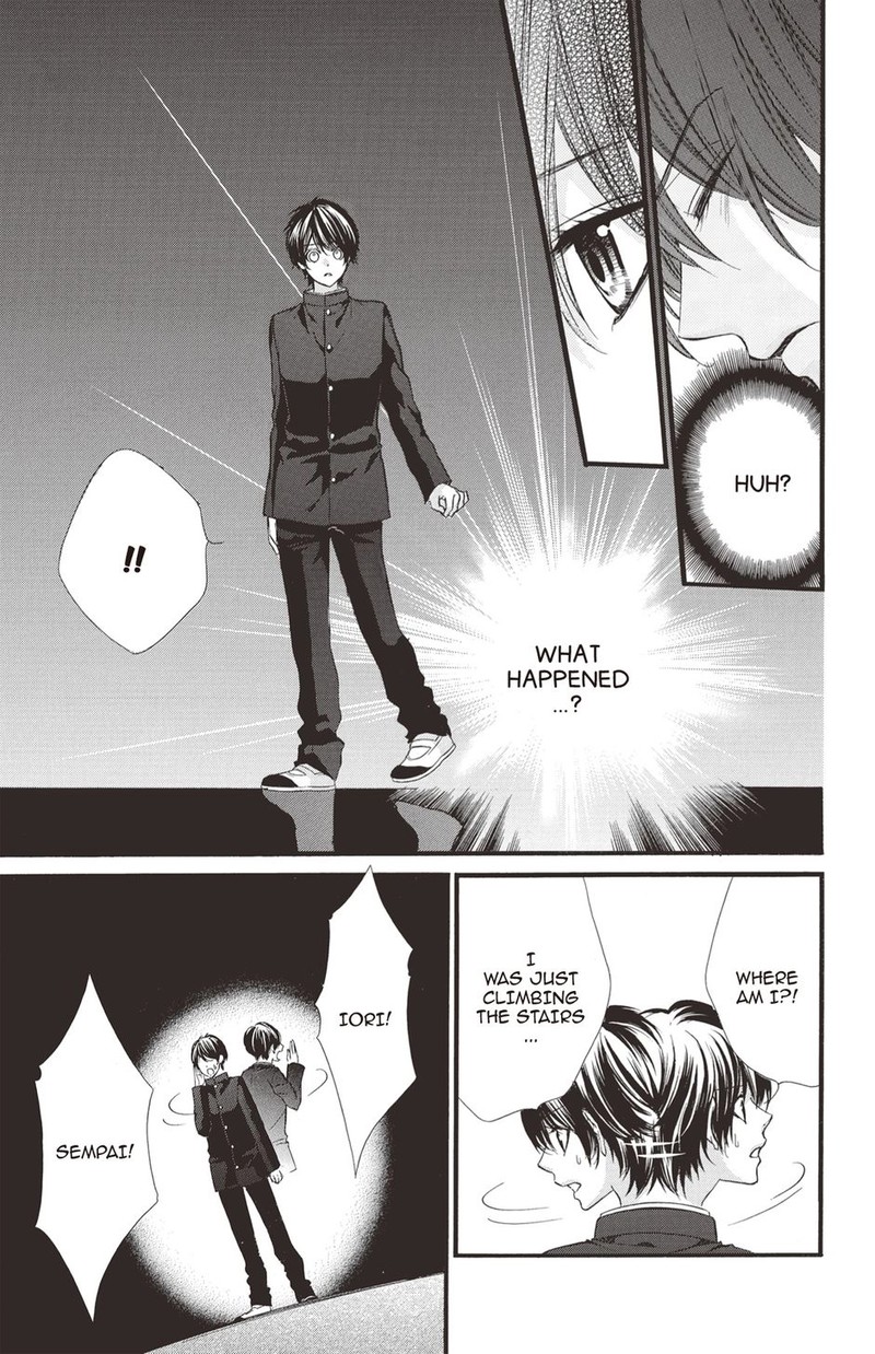 Koyoi Kimi To Kiss No Chigiri O 25 4