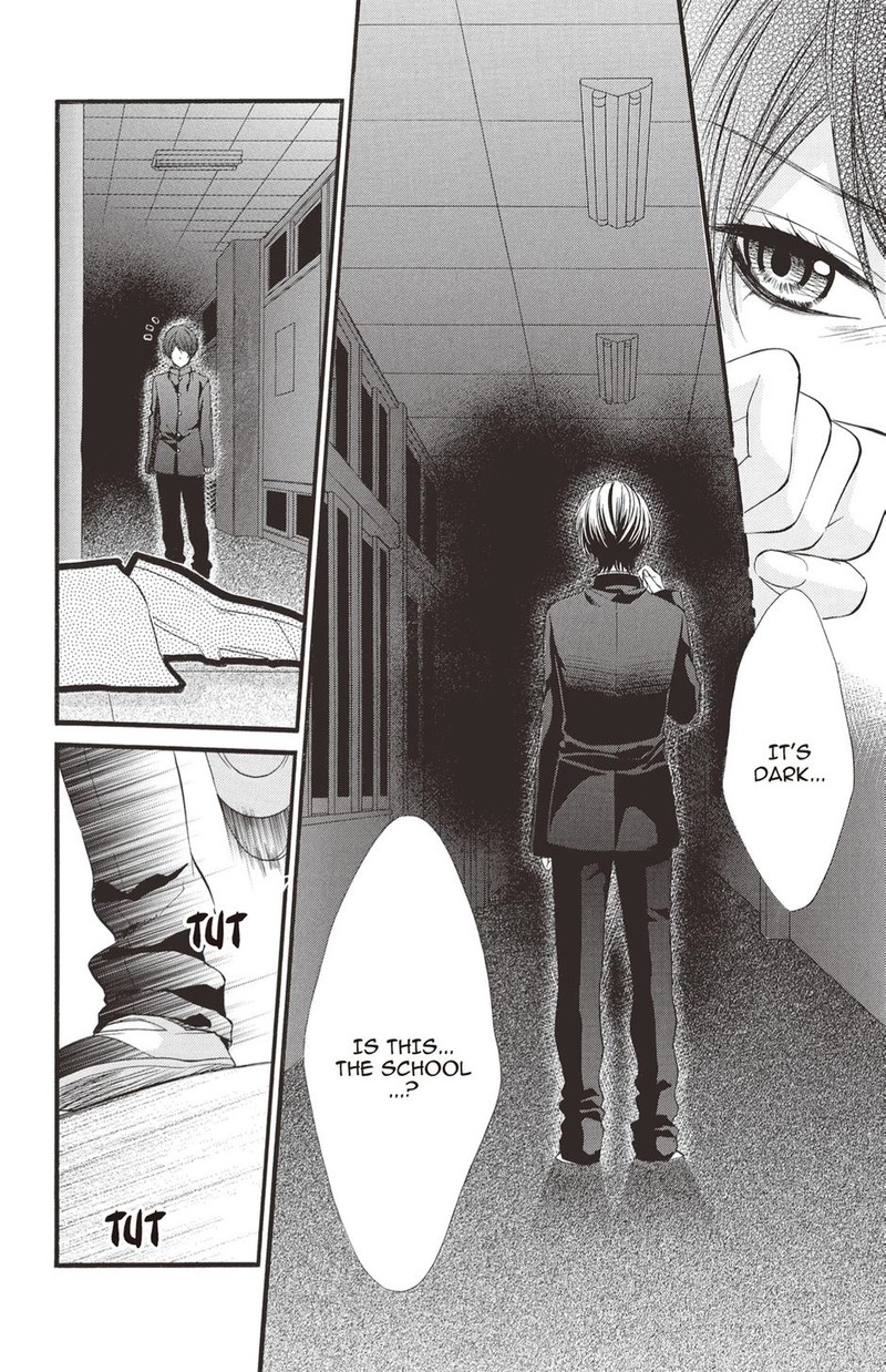 Koyoi Kimi To Kiss No Chigiri O 25 5