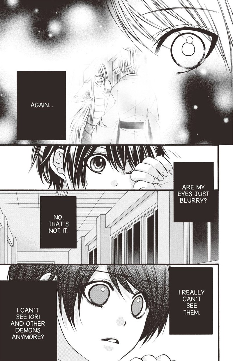 Koyoi Kimi To Kiss No Chigiri O 26 14