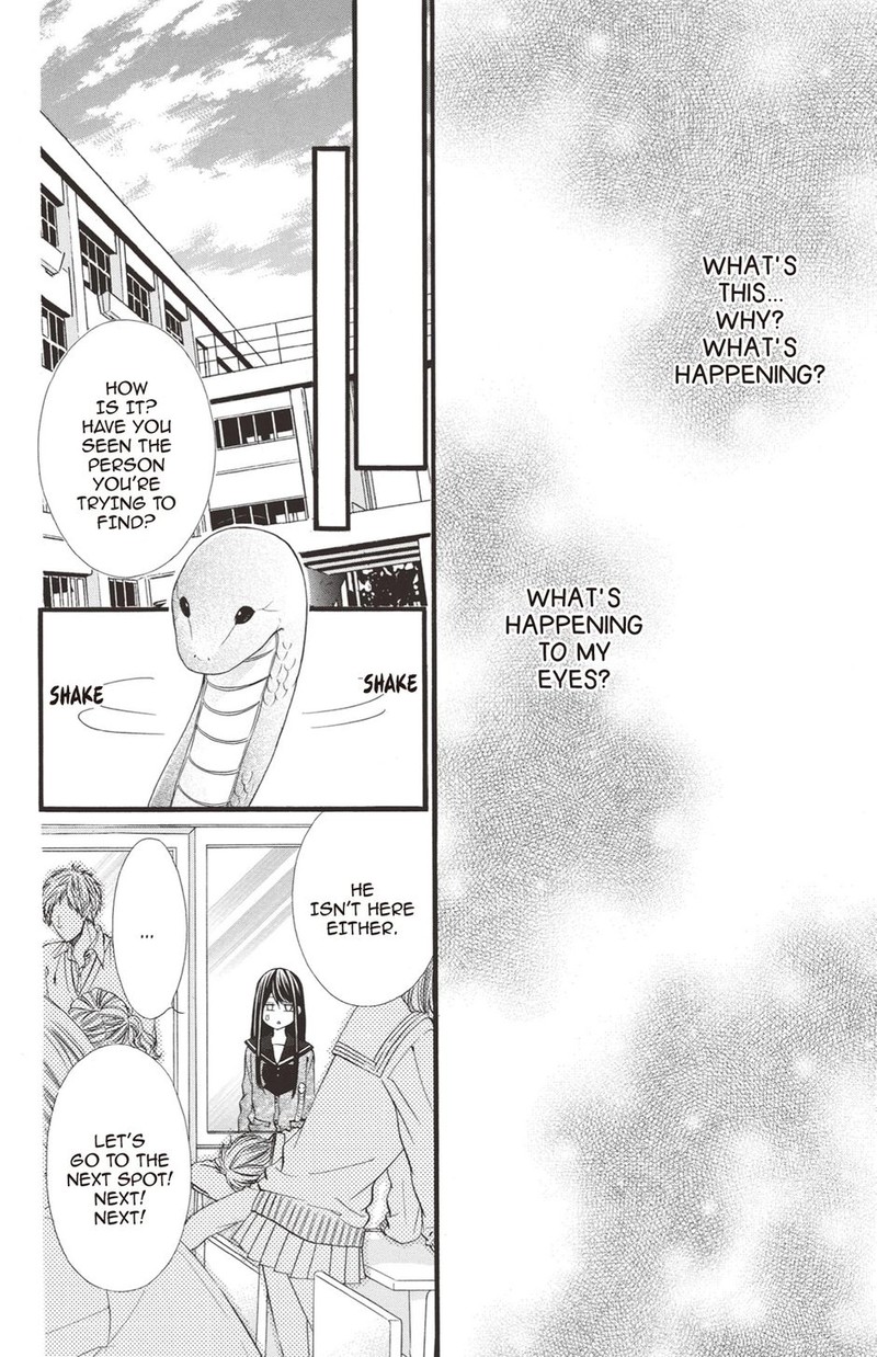 Koyoi Kimi To Kiss No Chigiri O 26 15