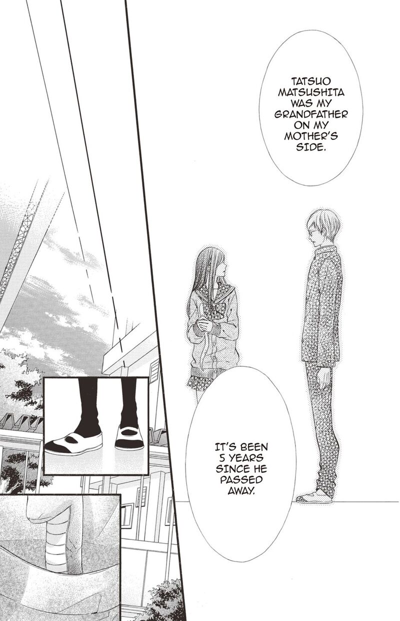 Koyoi Kimi To Kiss No Chigiri O 27 3